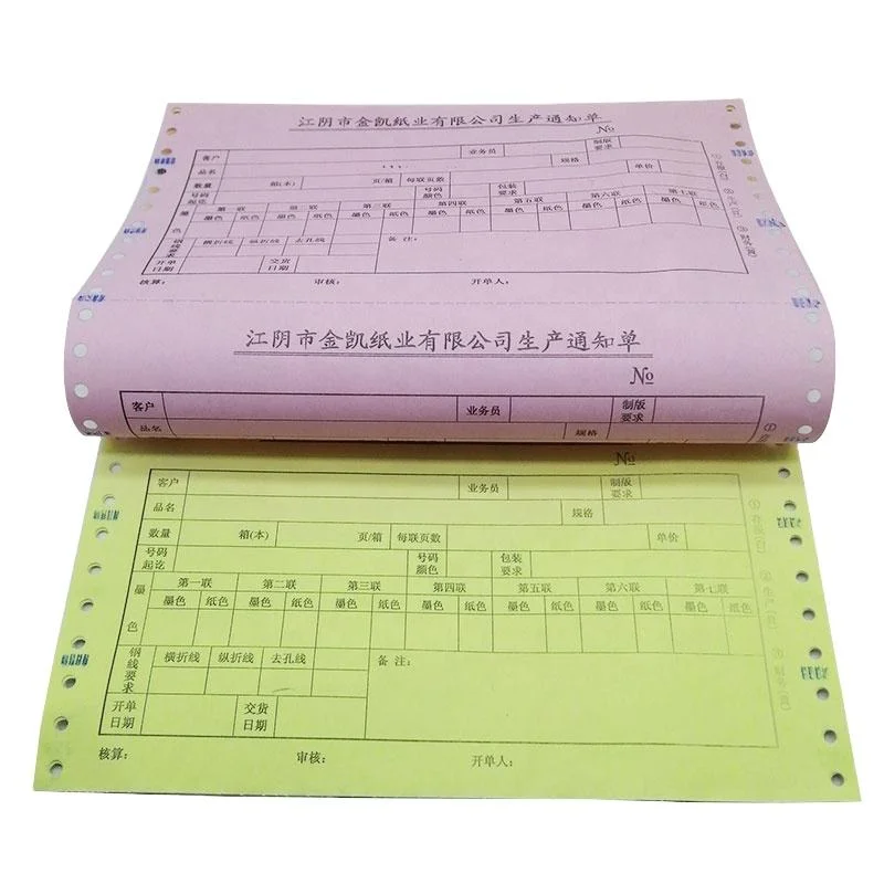 Free Sample NCR Paper Continuous Computer Paper Invoice Receipt Carbonless Paper