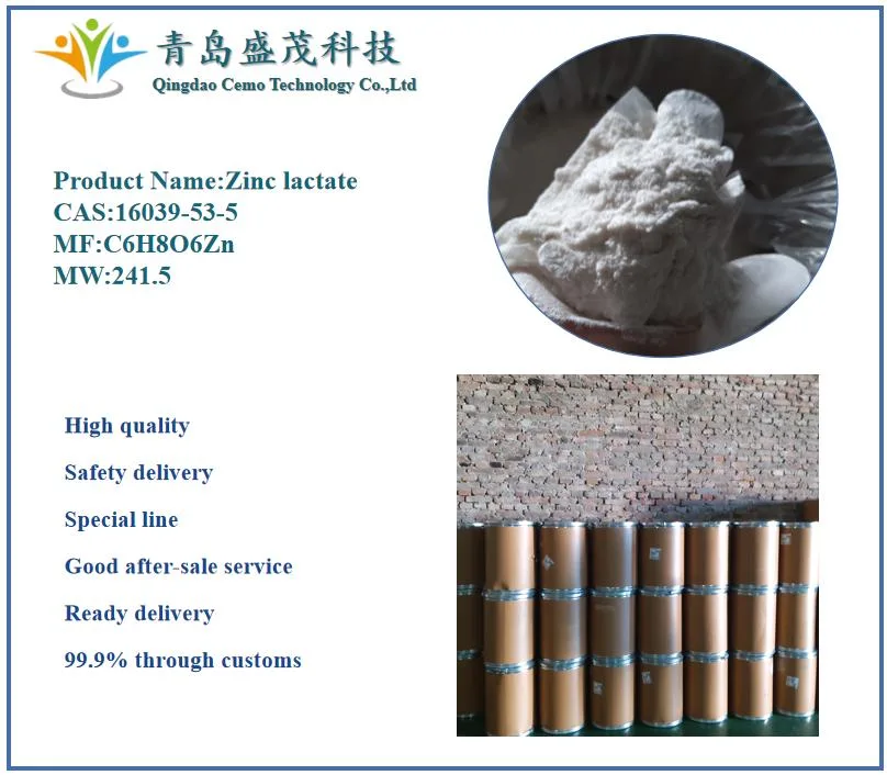 Chine Factory Supply lactate de zinc de haute qualité cas 16039-53-5