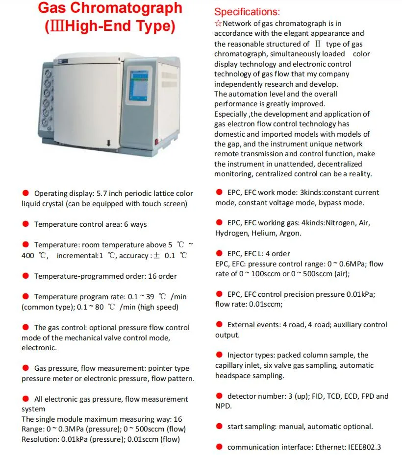 DGA Gas Chromatograph FID TCD Insulation Oil Gas Analyzer