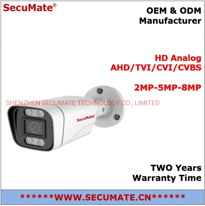 Secumate Surveillance 2MP 5MP 4K CCTV Security Waterproof Ahd Video Bullet Camera with Fix Lens From CCTV Camera Supplier