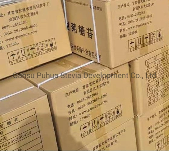 Gansu Puhua Manufacturer Direct Supply No Calorie Natural Sweetener Stevia