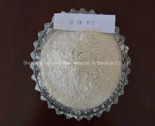 Activated Bleaching Earth Price Oil Bleaching Chemicals for Refining Oil