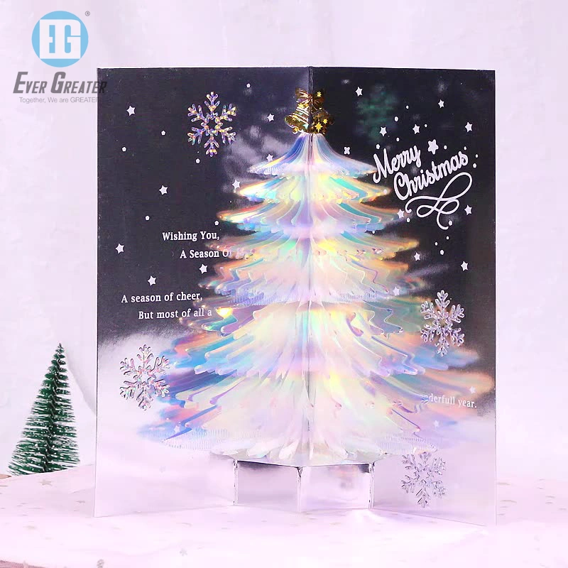 Customized Promotion Christmas 3D Plastic Gift Cards