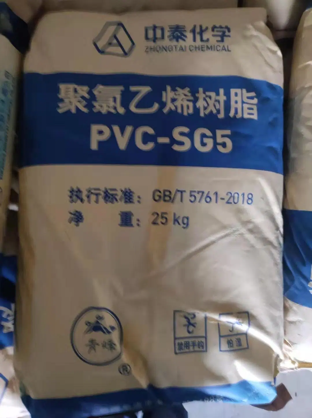 La résine de PVC le chlorure de polyvinyle Zhongtai SG5 TUYAUX EN PVC Grade