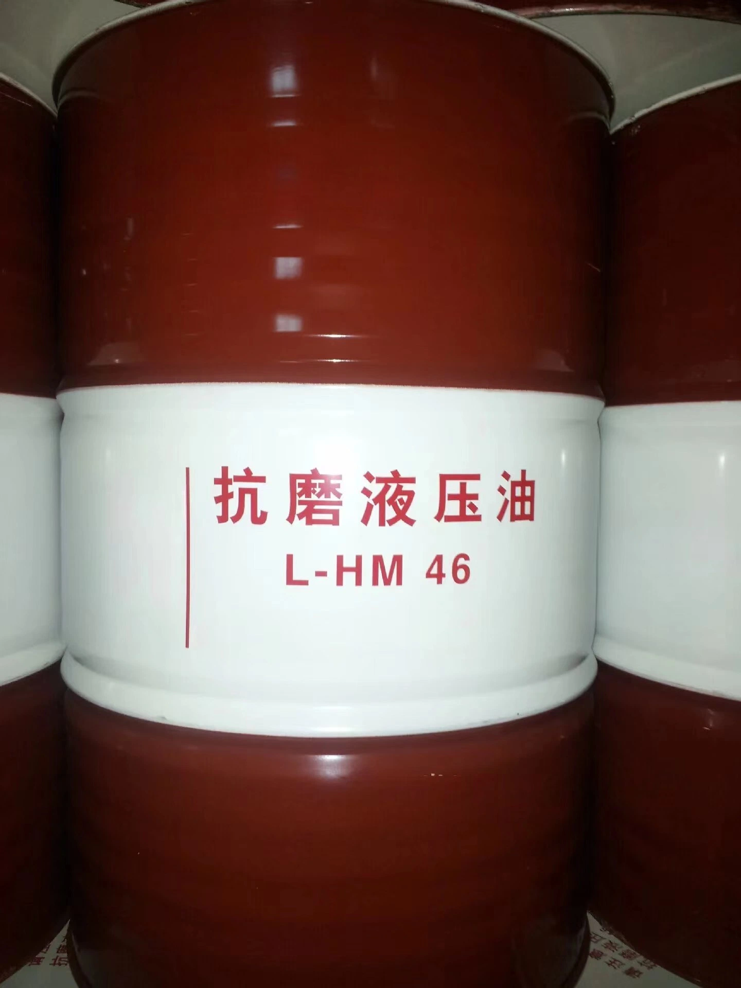 Factory Wholesale/Supplier Hydraulic Oil L-Hm32 / L-Hm 46 / L-Hm 68 / L-Hm100 for Forklift & Hydraulic Tools