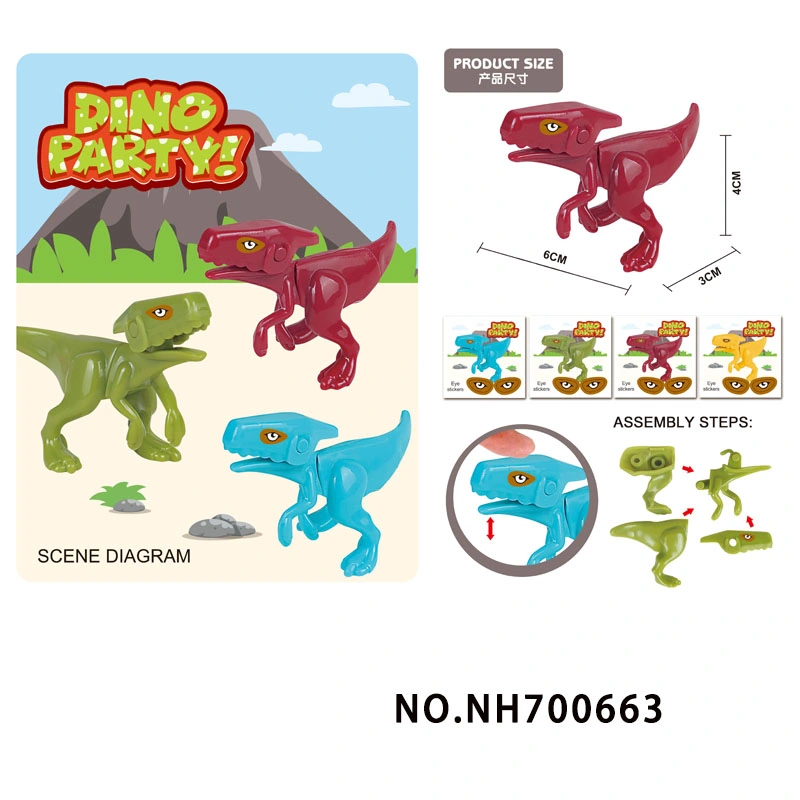 Promotion Plastic Small Dinosaur Toy Animal Puzzle Toy