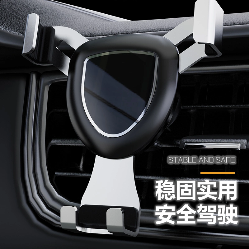 Custom Logo Universal Car Air Vent Phone Holder