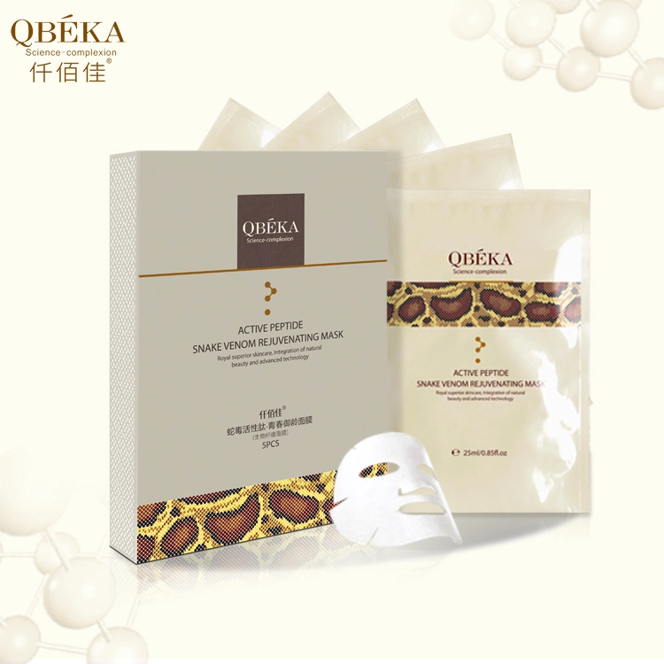 Wholesale Cosmetics Collagen Crystal Facial Mask Qbeka Snake Venom Bio-Cellulose Facial Mask Face Mask Distribute 5PCS*Box