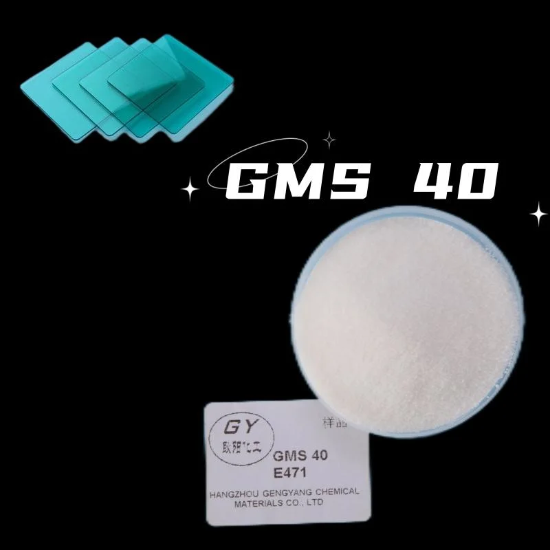 Atomization Resistant-Gms, Dmg Distilled Monoglycerides E471 Dmg