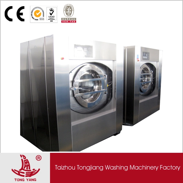 Innovative Products Laundry Washer Extractor Machine