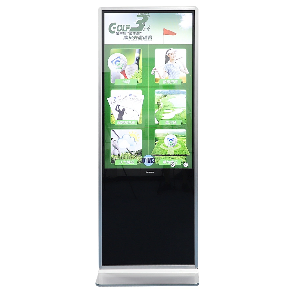 43 Inch Standing LCD Advertising Trade Show Display Digital Signage Ad Player