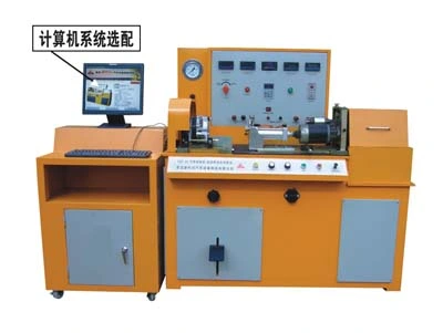 Test Bench for Automobile Generator & Starter