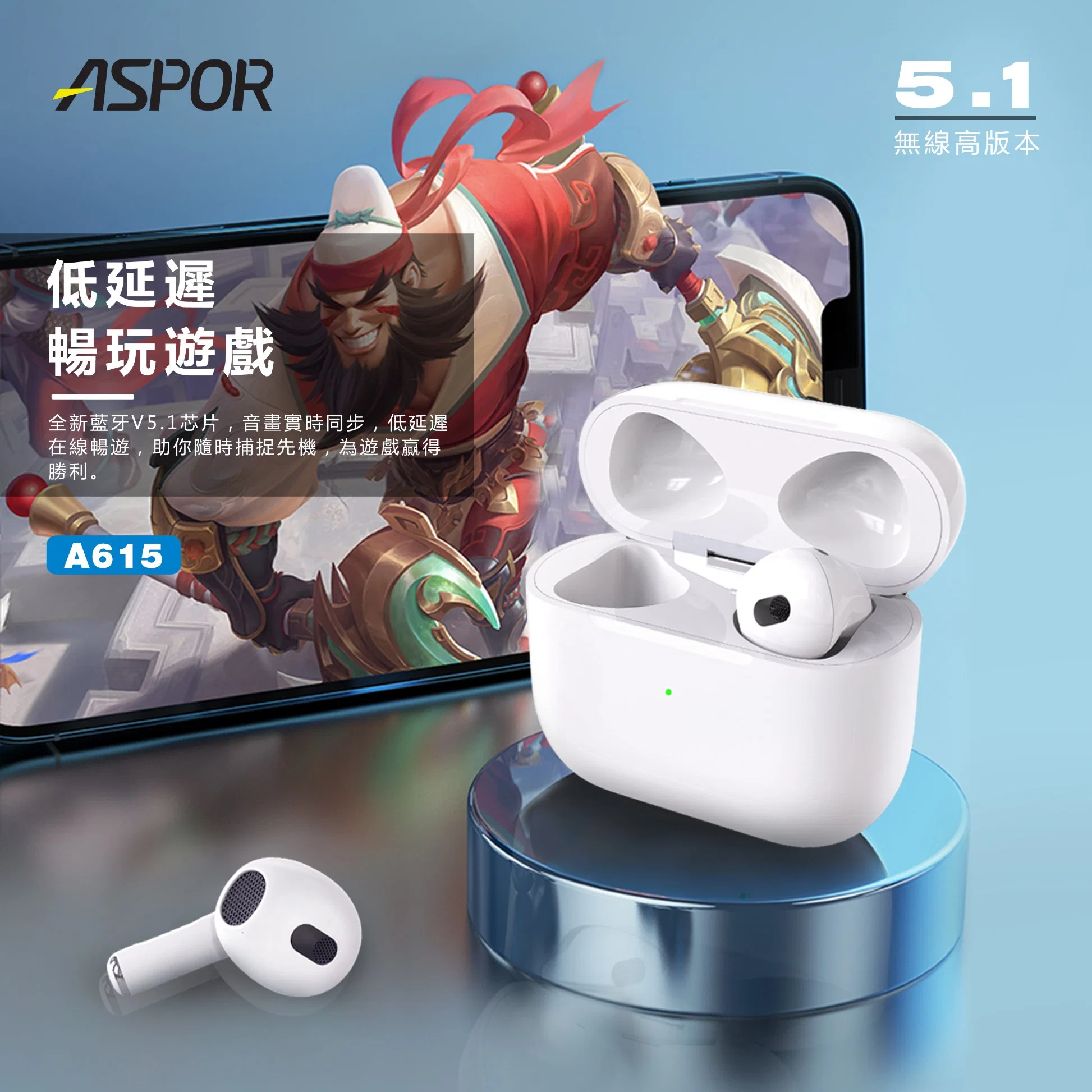 Auricular inalámbrico Bluetooth 5.1 Soporte de carga con el tiempo de 20 horas auriculares inalámbricos auriculares en China