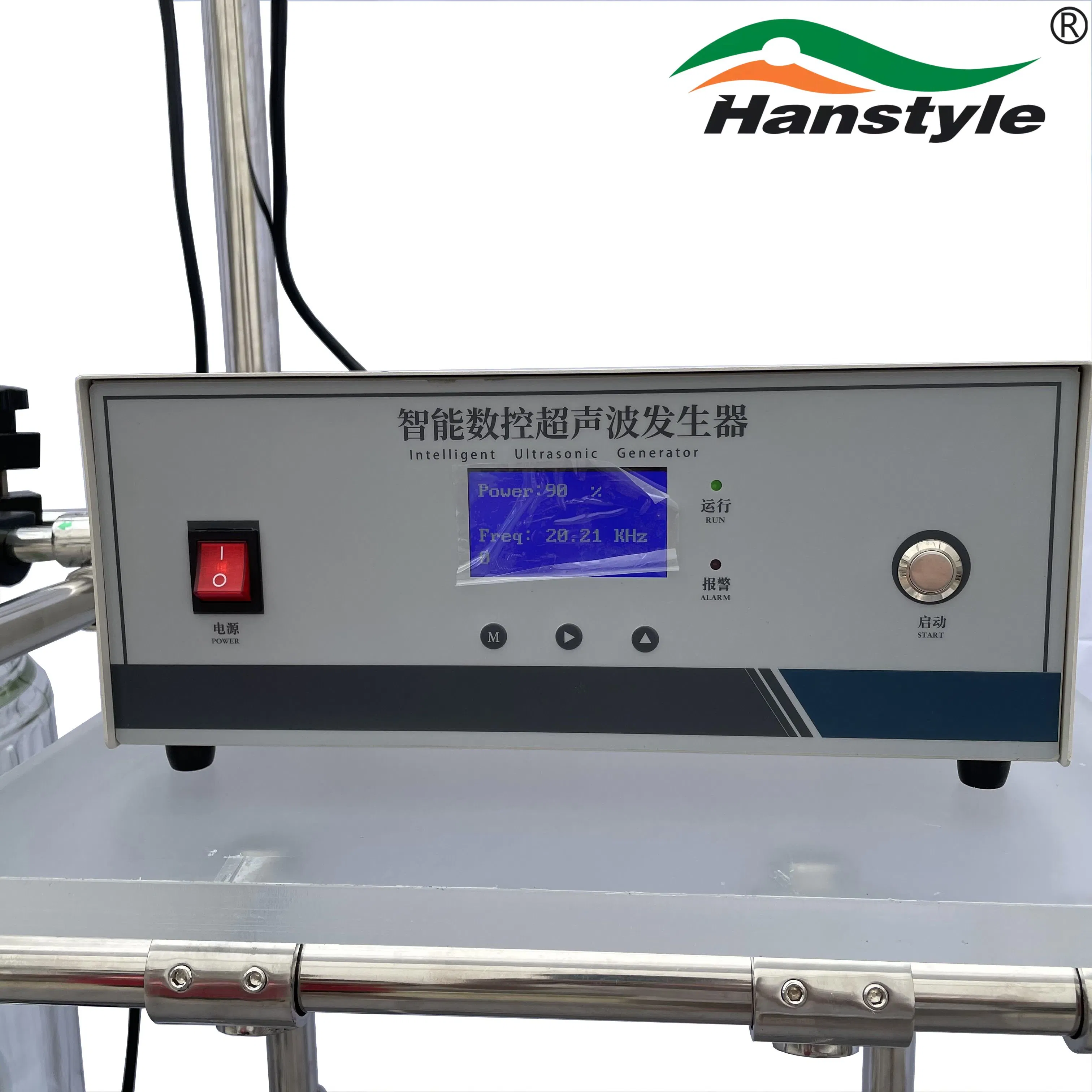 3000W High Frequency Ultrasonic Homogenizer Machine for Medical Herb Mixing Extraction