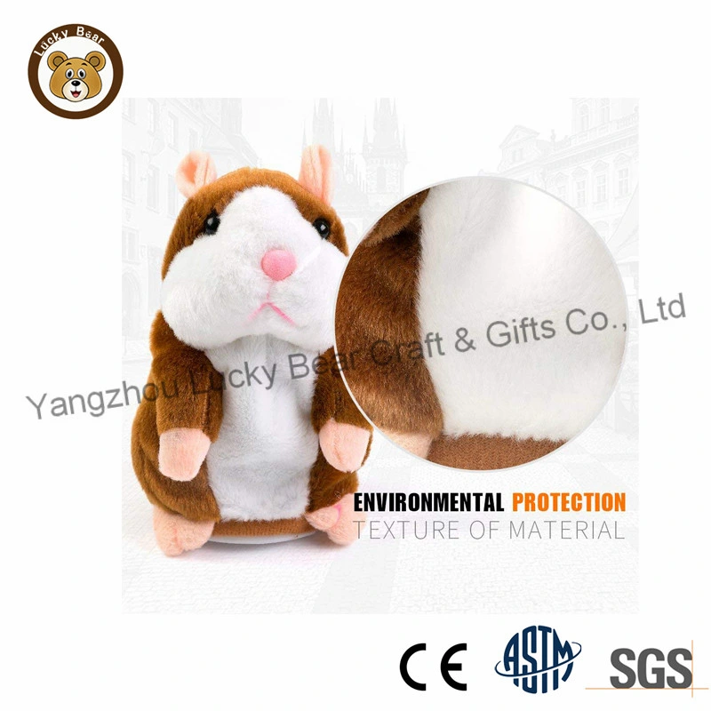 Plush Hamster Electric Toy with Sound Repeat and Talk