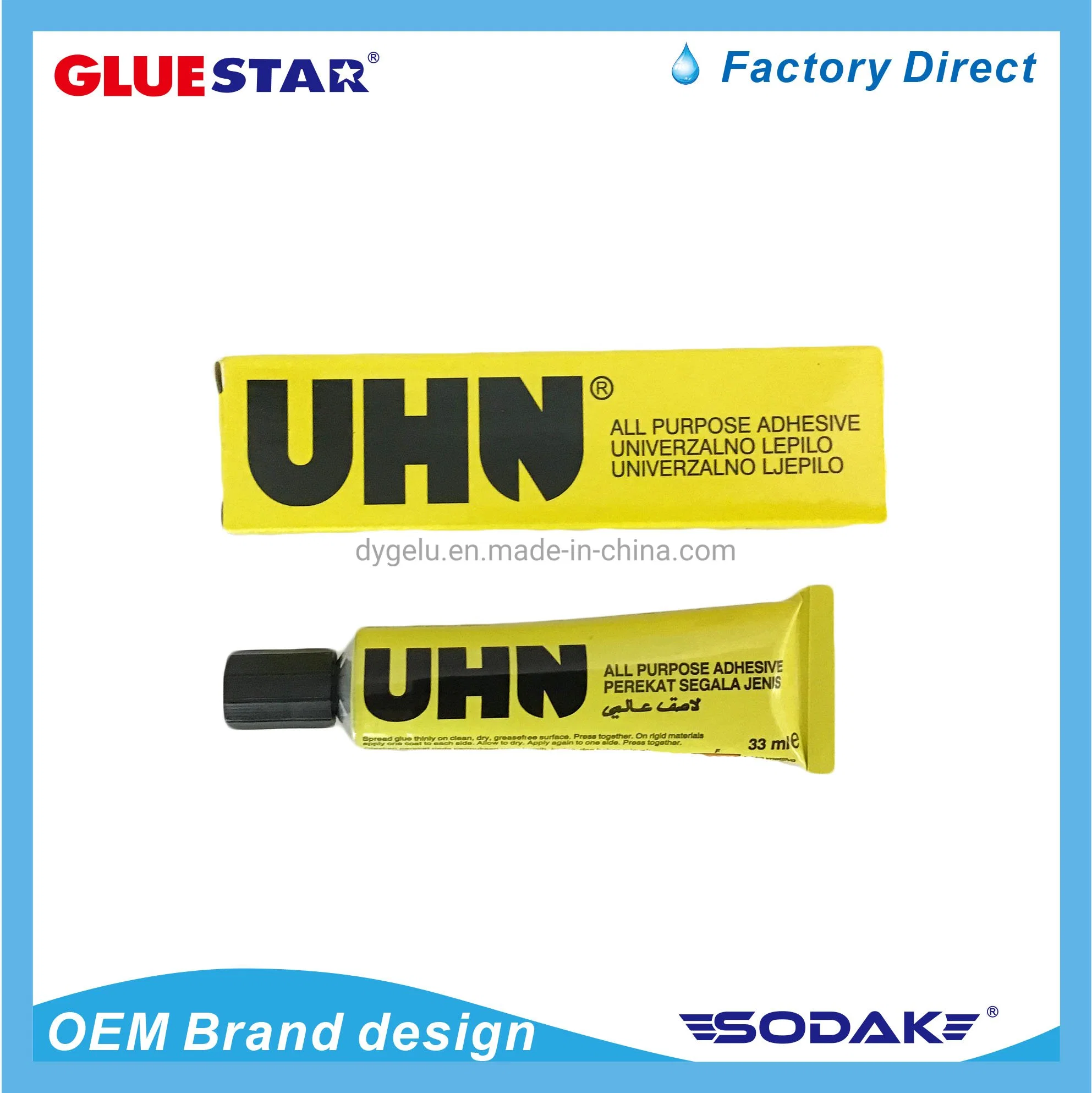 Uhn 35ml Special Shoe Bakelic Head Wood Model Glass Metal Ferrite Multifunctional DIY Make Liquid Soft Glue