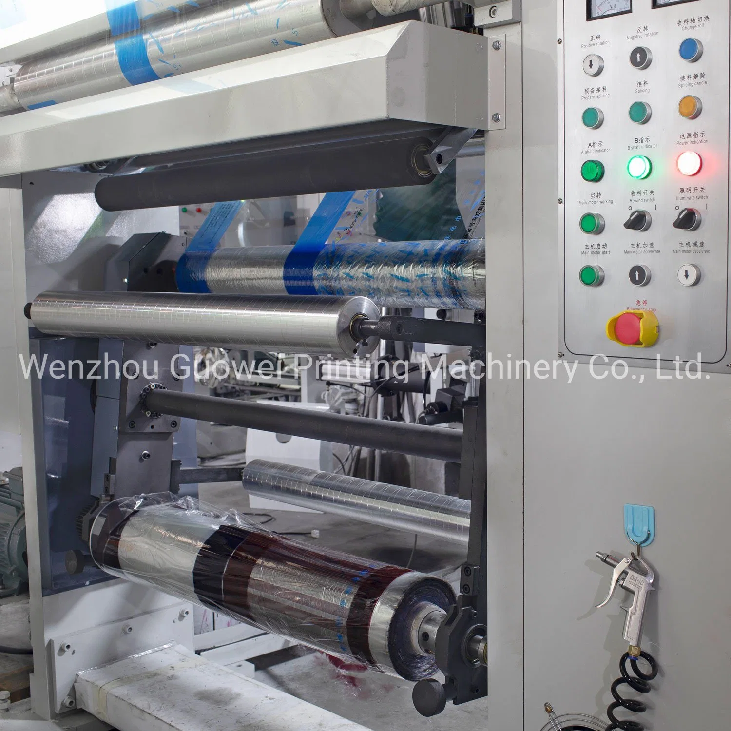 220V/380V Computer Control Color Label Gravure Printing Press