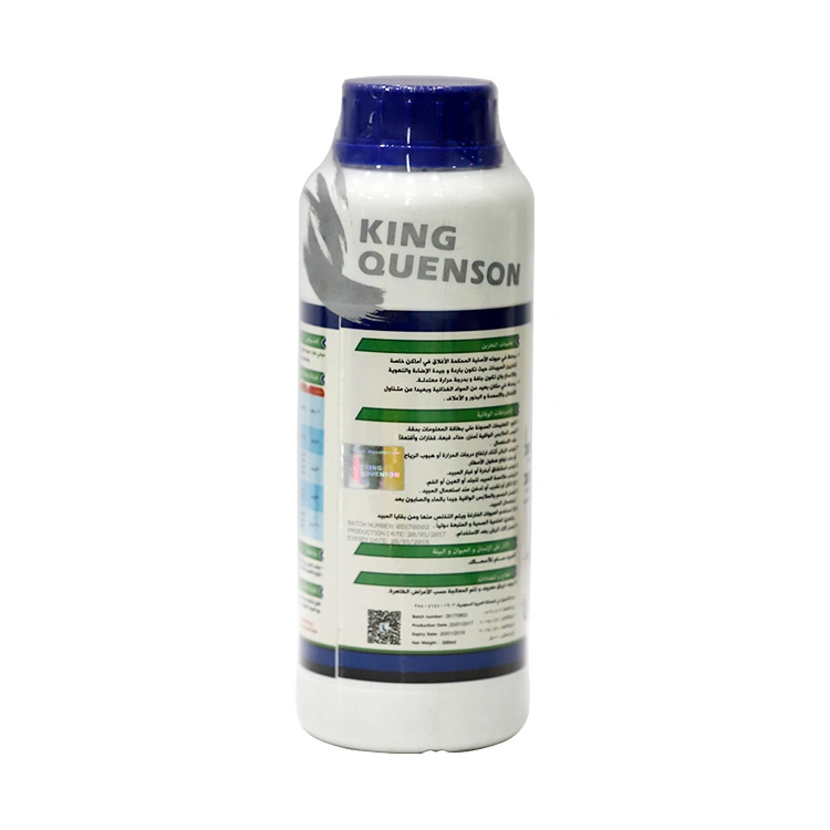 King Quenson Popular Use Difenoconazole 25% Ec Fungicide