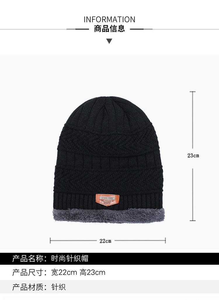 Soft Thicken Wool Ski Hats Warm Hats Neck Warm Unisex Winter Knitted Cap Scarf Set