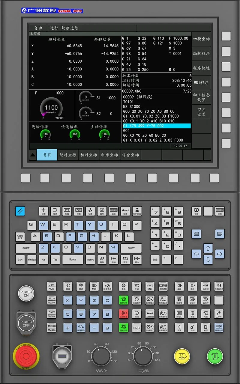 GSK 988TD Series Turning Center CNC Controller