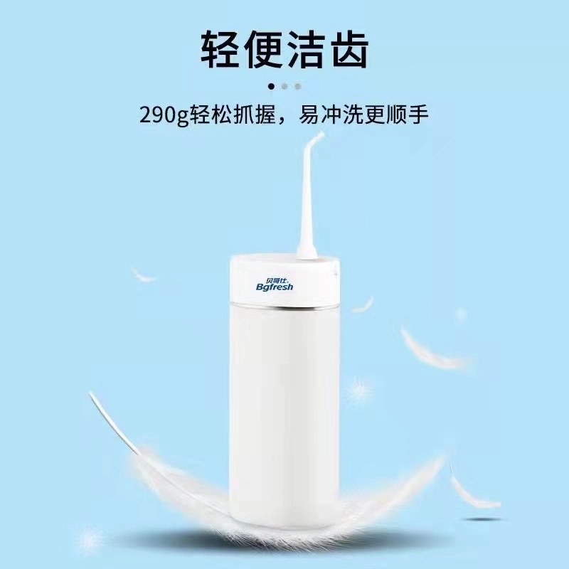 High quality/High cost performance  Portable Dental Oral Irrigator Water Flosser