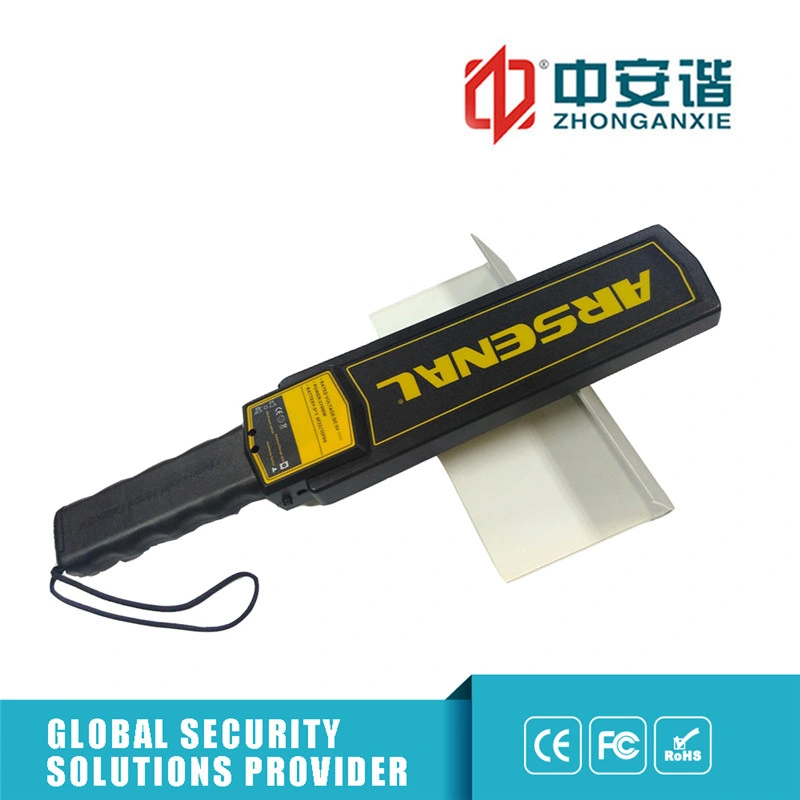 High-Brightness LED Security Metal Detectors with Sensitivity Adjustment Switch