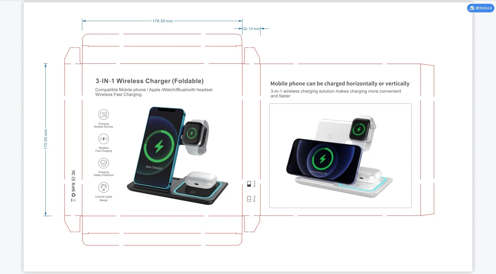 Long Distance Qi 10W Fast Wireless Charger Station Folding Mini Portable Charger LED Type C 3 in 1 Wireless Charger All Phones