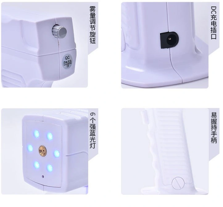 600ml Battery Wireless Disinfection Nano Gun Fog Machine