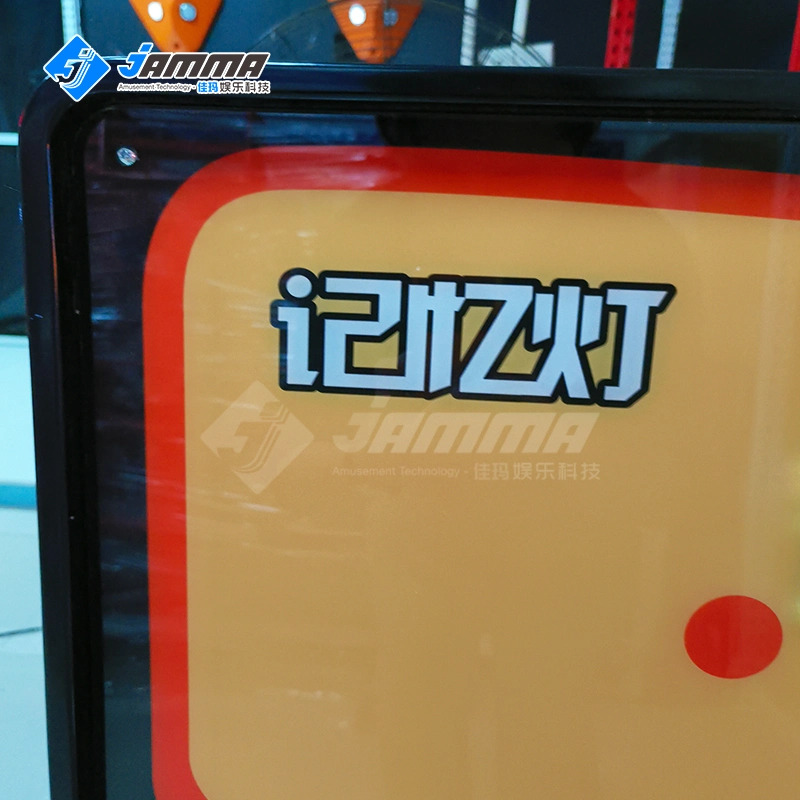 Mind Practice Arcade Ar Memory Master Challenge Game Indoor Ar Memory Master