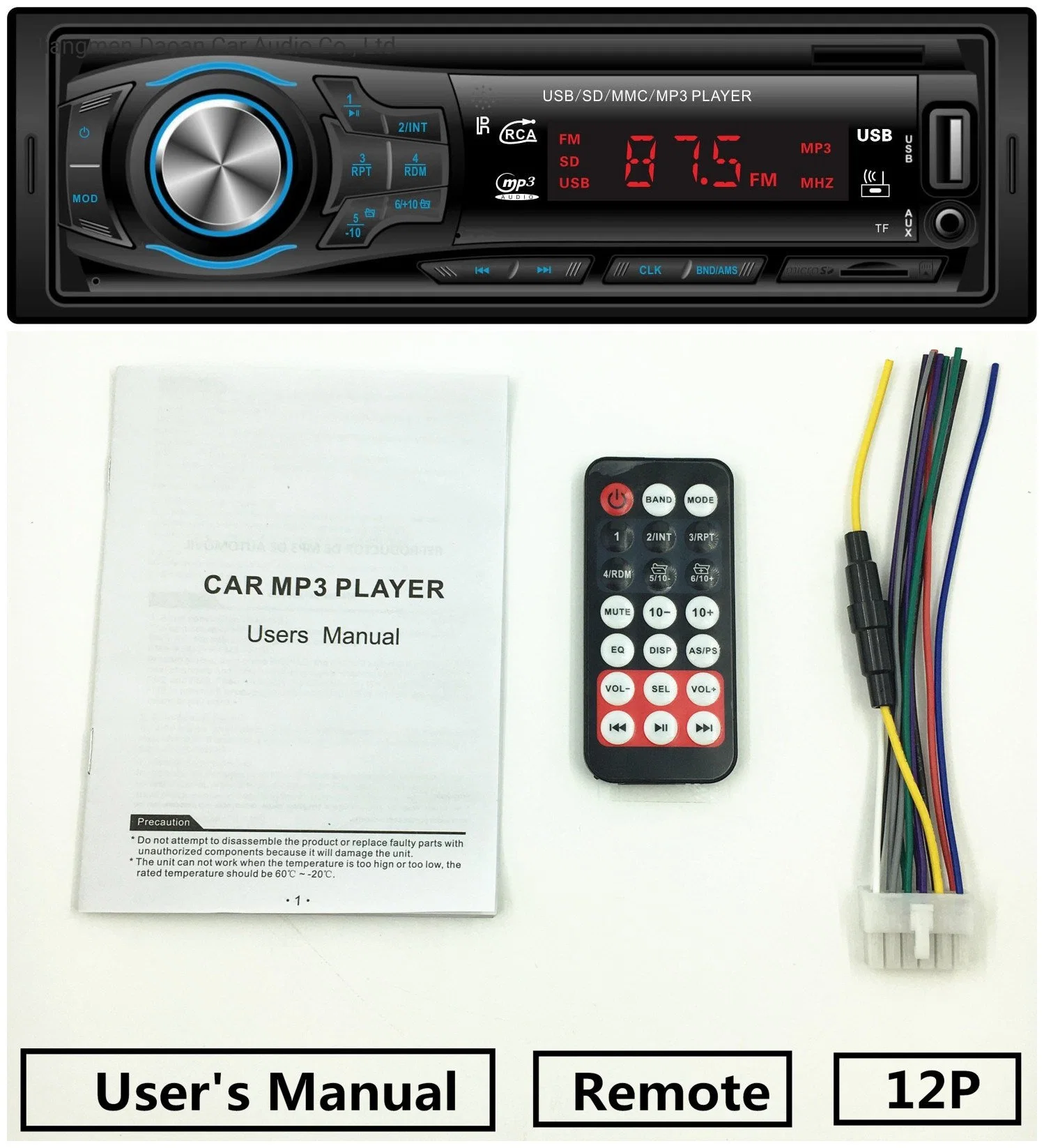 Consumer Electronics Car Stereo Bluetooth Audio Two USB MP3 Player