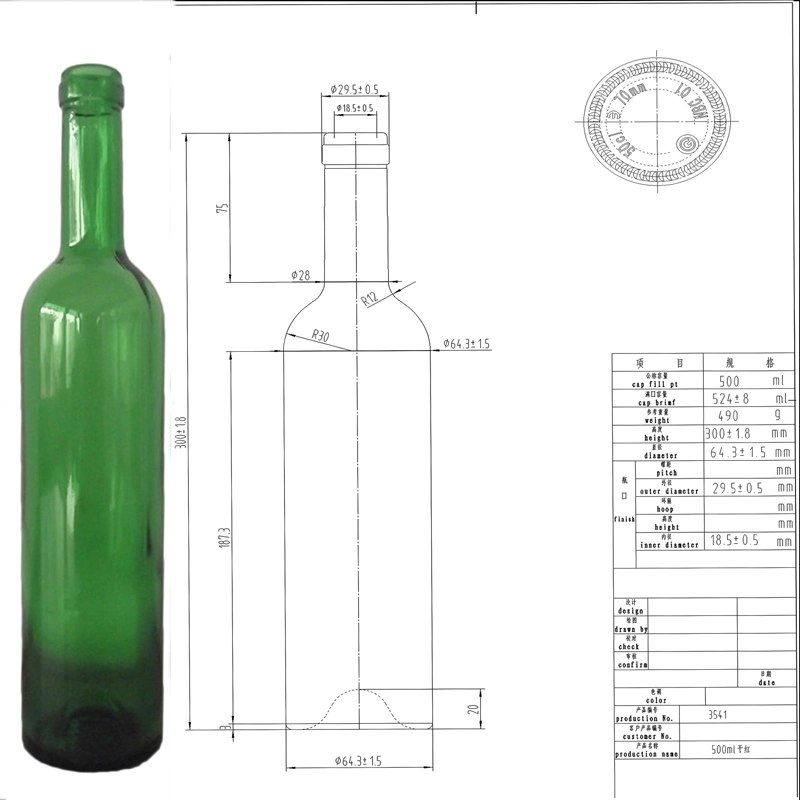 Certificación SGS estándar de color verde esmeralda500ml de vino tinto la botella de cristal