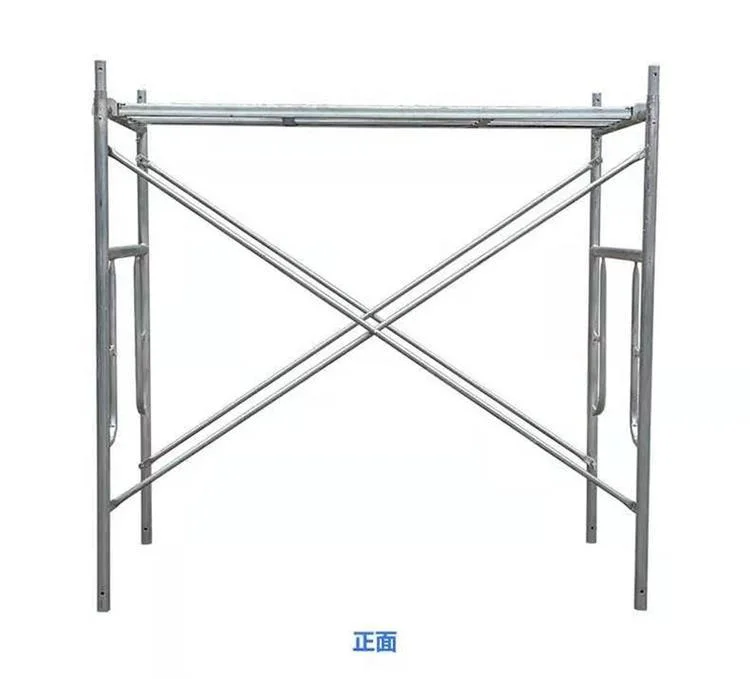 Adjustable Q235 Steel H-Frame Scaffold