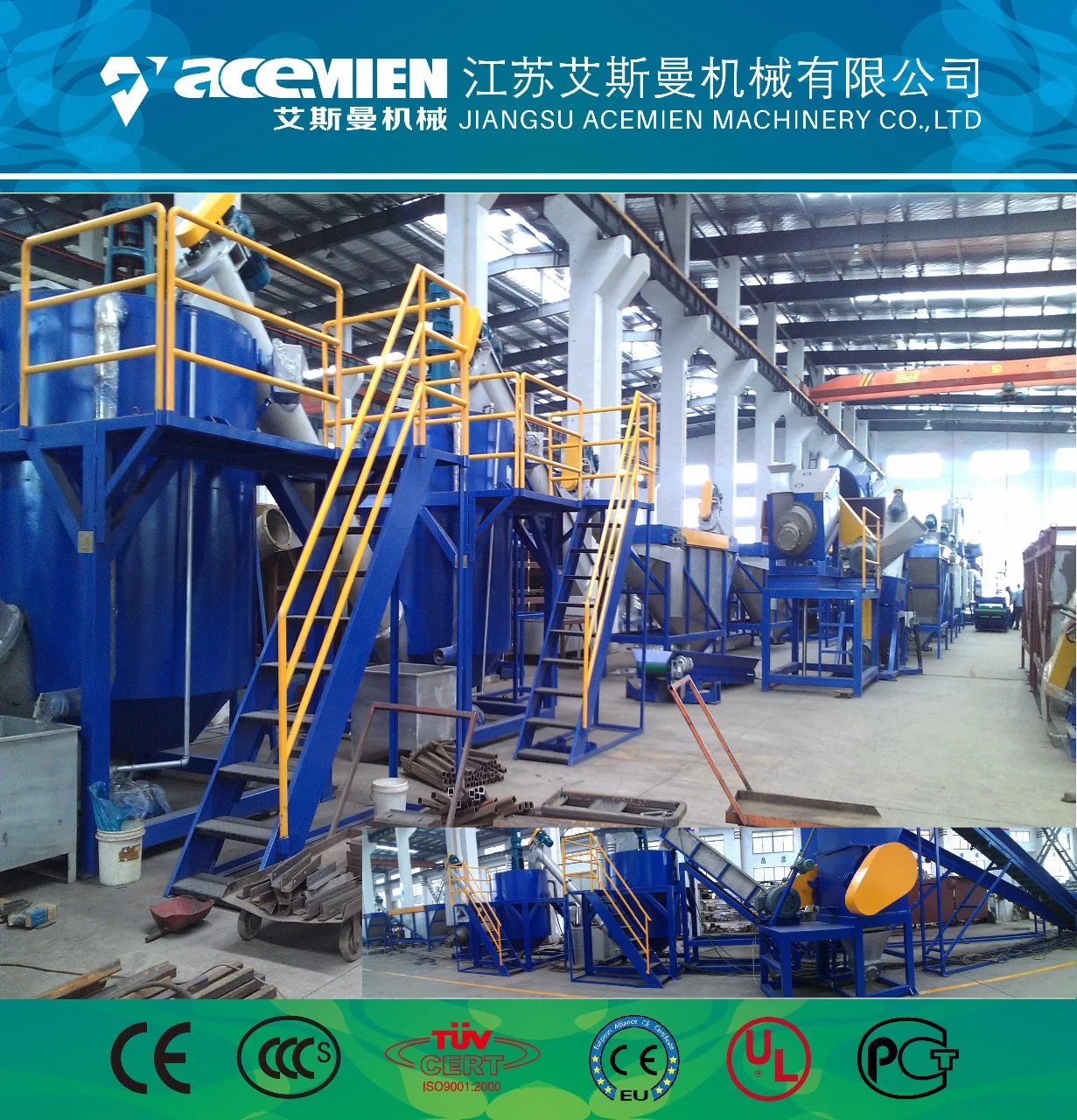 Waste LDPE Agricultural Film Cutting Washing Recycling Machine with Strong Shredder