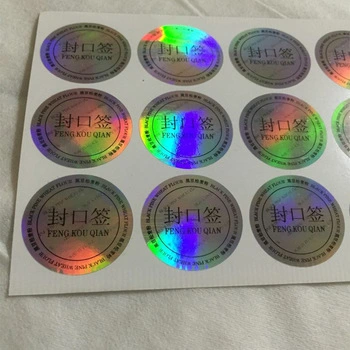 Custom Logo Waterproof Metallic Silver Foil Sticker