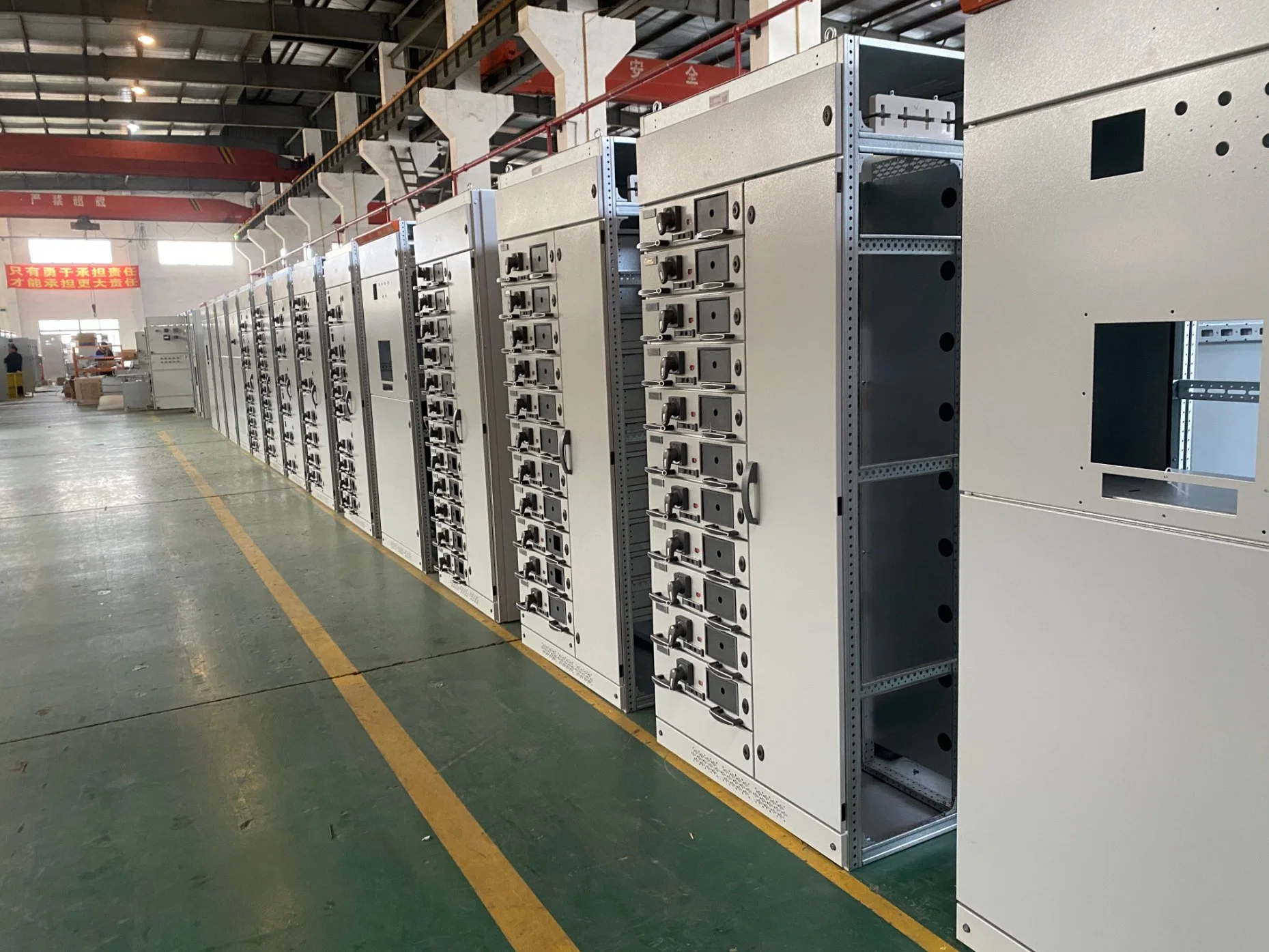 Switchgear