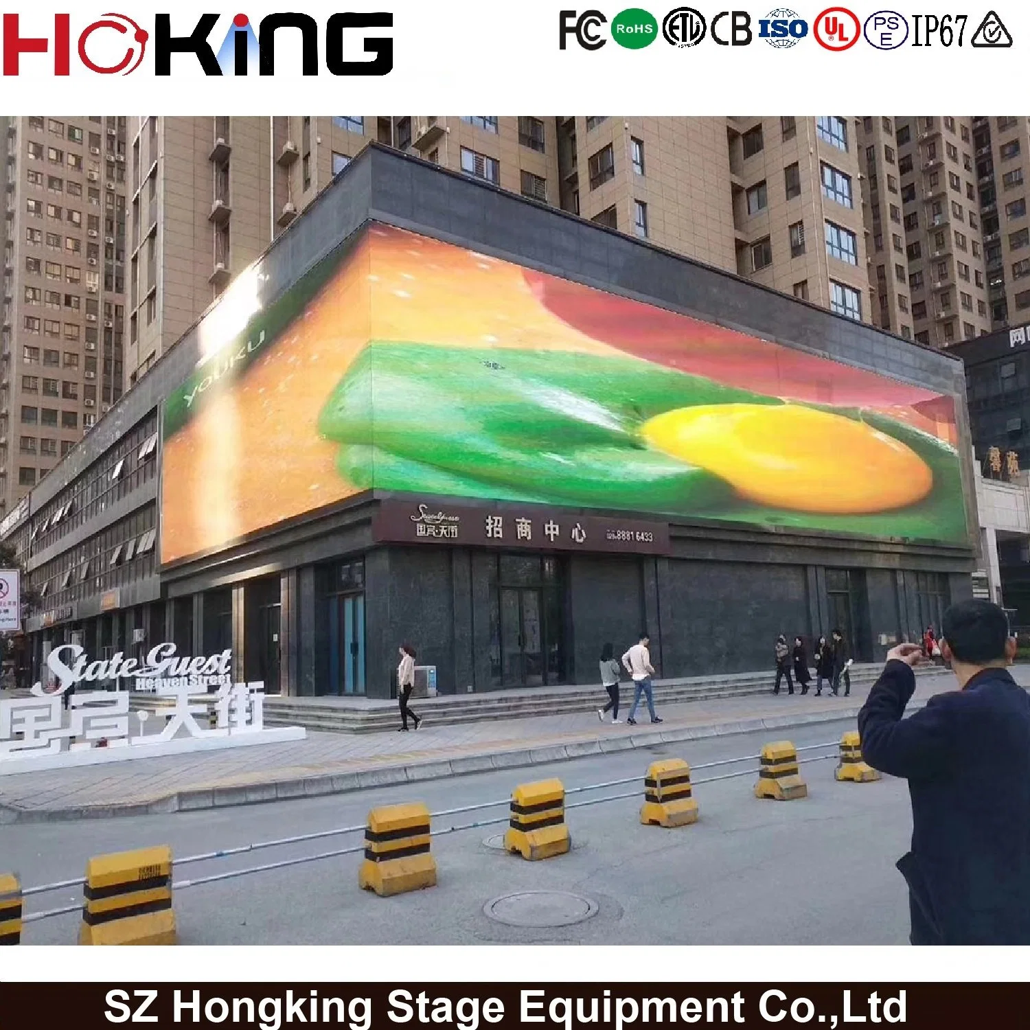 Advertising Outdoor P10 Waterproof LED Large Screen Display