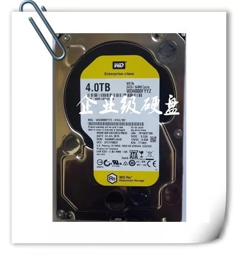 2018 Großhandel/Lieferant Desktop-Computer 3,5 Zoll 7200rpm Festplatte 4TB SATA3 für Desktop-Computer