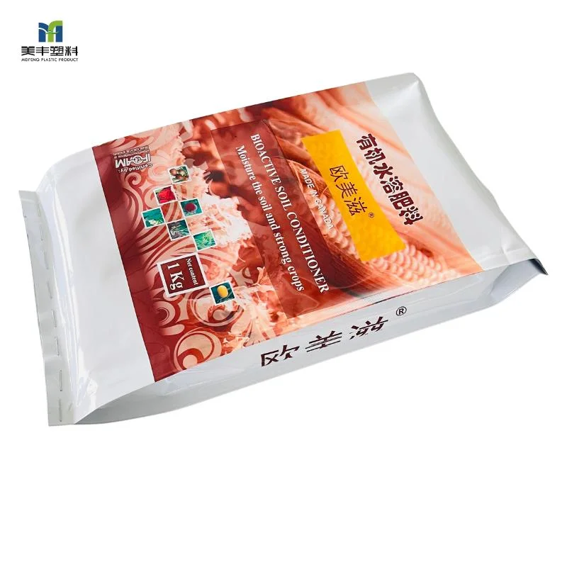 Mf Pack Laminated Composite Plastic Metal Packaging Agricultural Chemical Fertilizer Anti-Corrosion Packaging