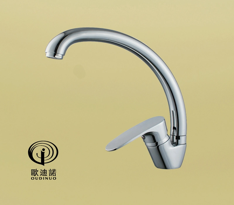 New Design Brass Body Single Handle Basin Mixer 70021