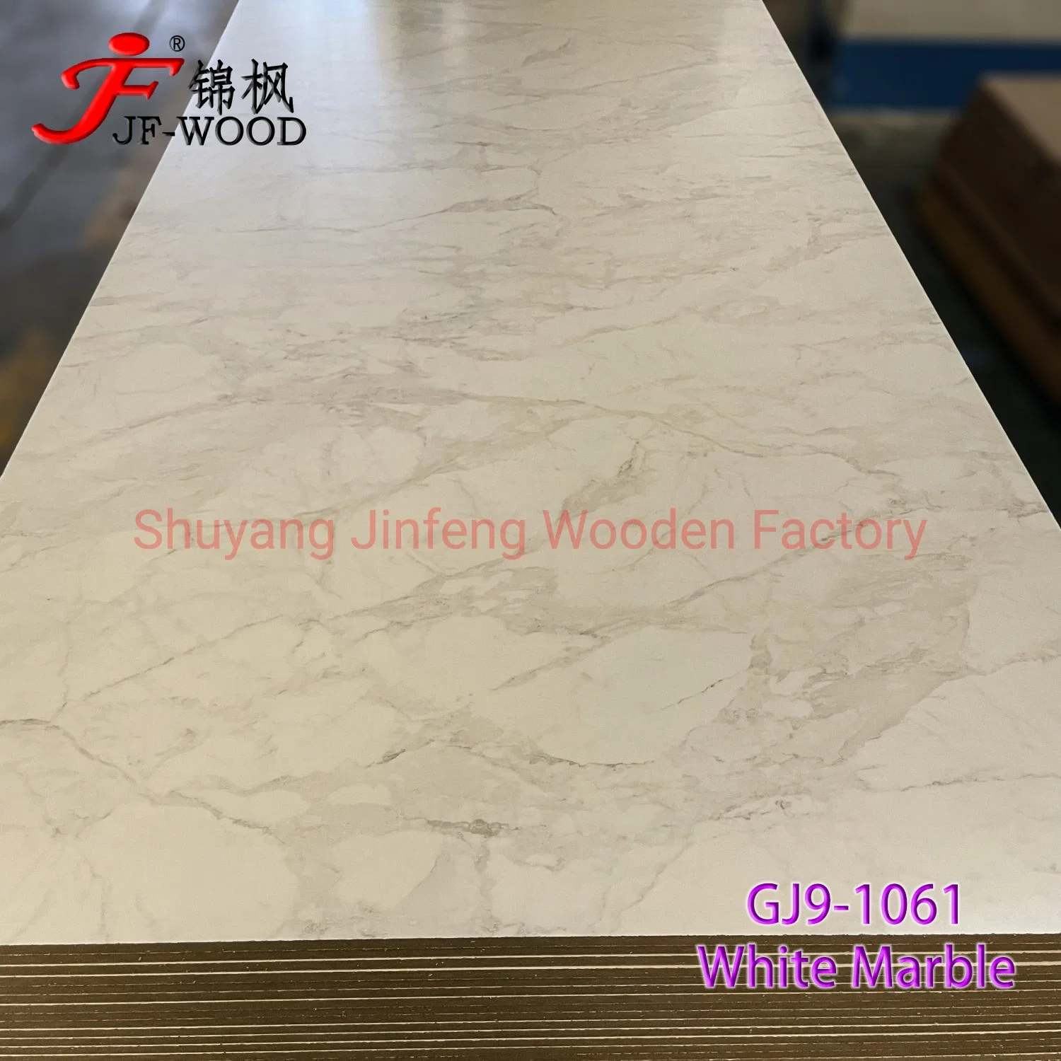 Cor de mármore branco placa MDF Melamina Material de mobiliário para a bancada do Gabinete de oficina 1220*2440*18mm 17mm 16mm 15mm