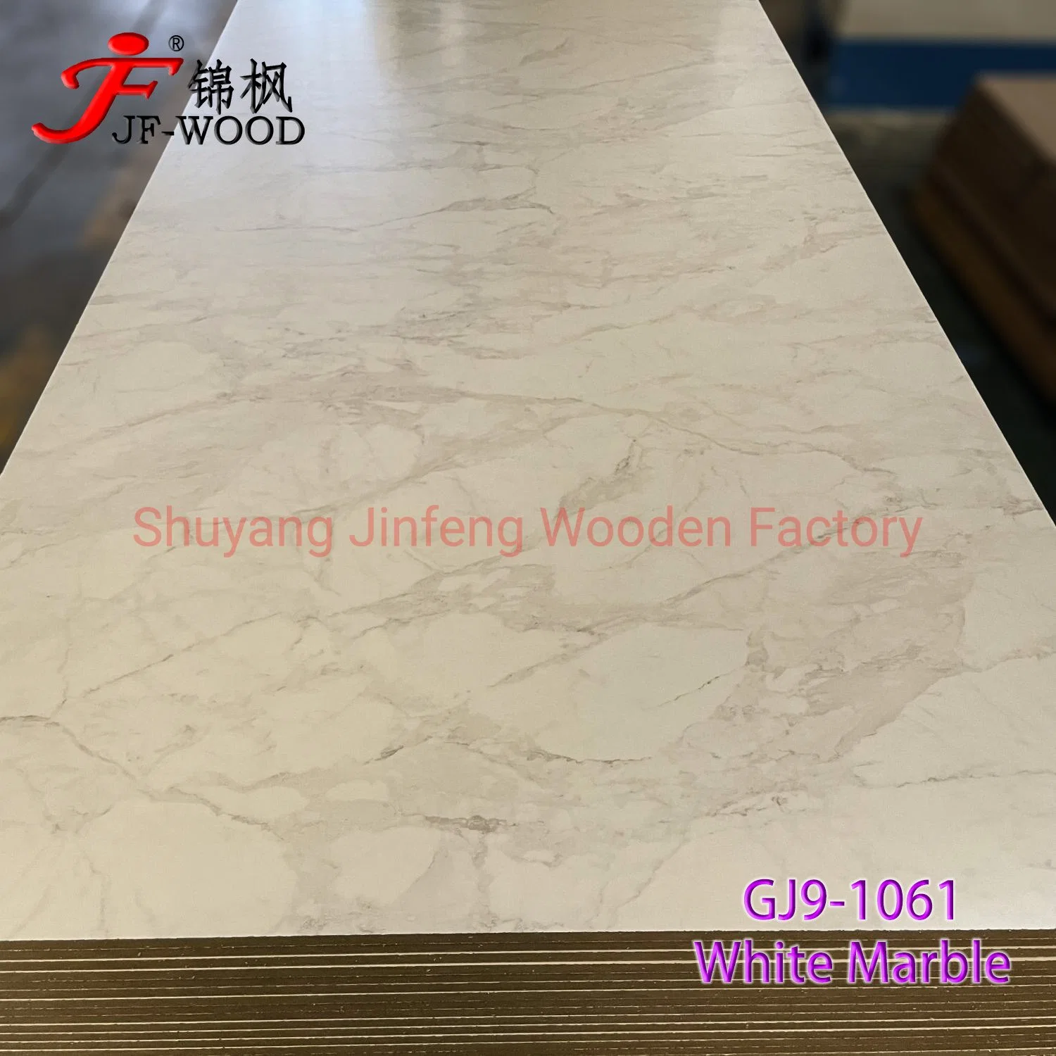 White Marble Color Melamine MDF Board Furniture Material for Worktop Workshop Cabinet 1220*2440*18mm 17mm 16mm 15mm