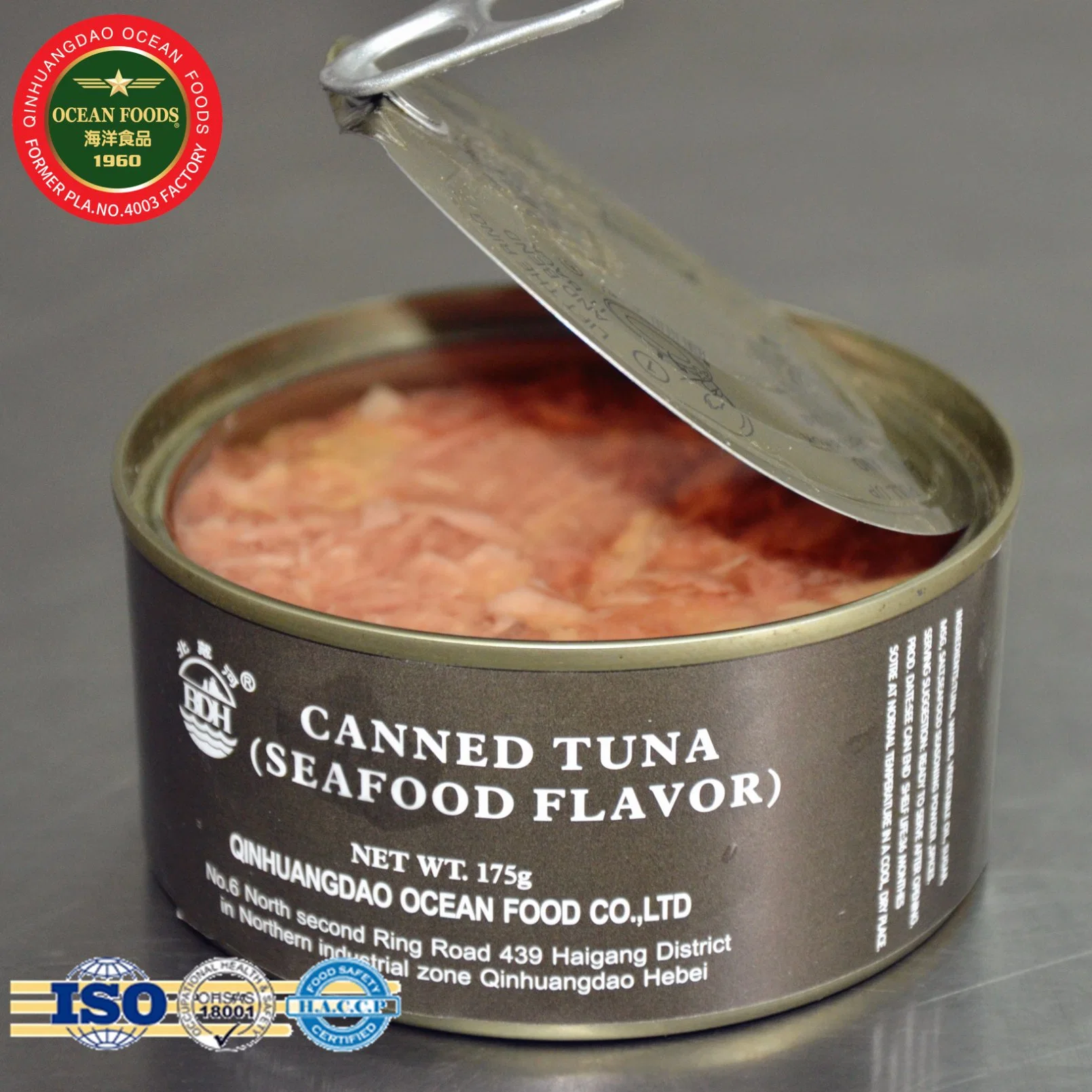 Canned Tuna (seafood flavor)