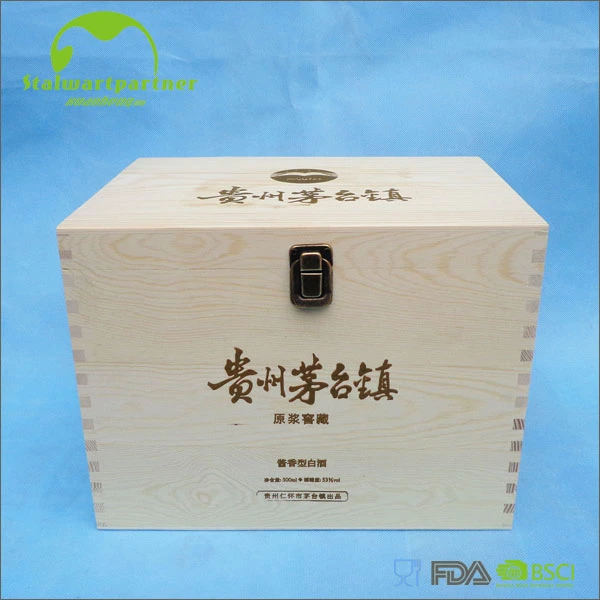 Customized Gift Packing Wooden Box