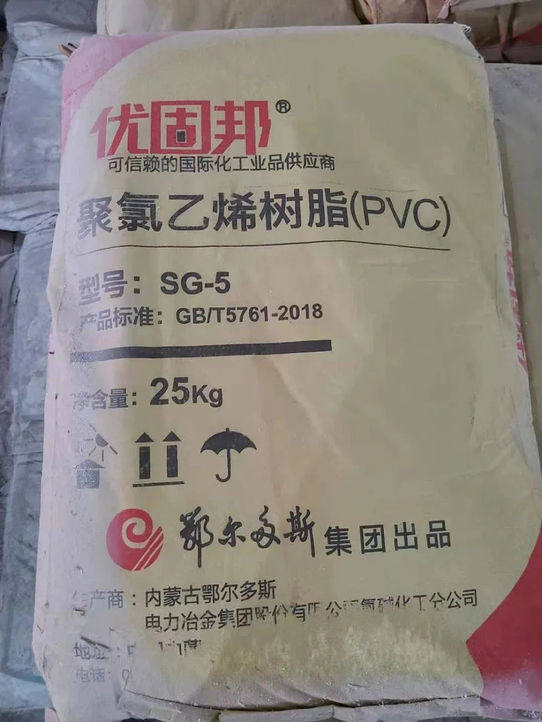 Erdos Junzheng Tianye Yougubang Factory Supply PVC Resin Sg5 K-Value K66-68