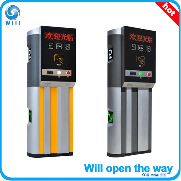 High quality/High cost performance  Access Control Parking System Barrier Gate