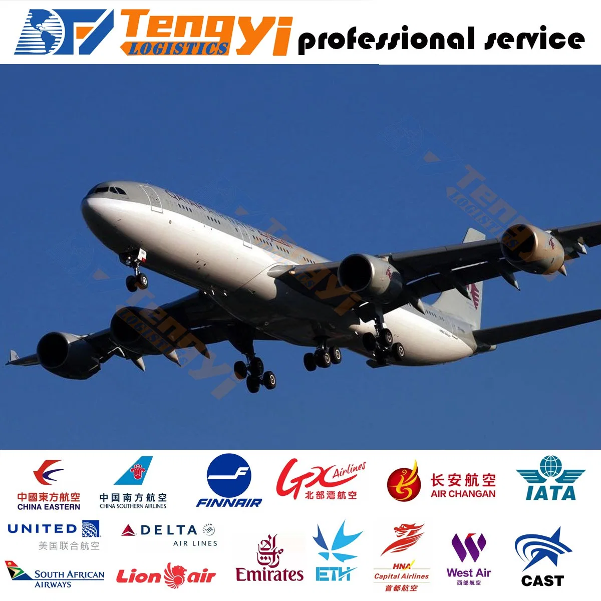 Air Cargo Freight Service to Kampala Uganda with Shenzhen Shipping Agent