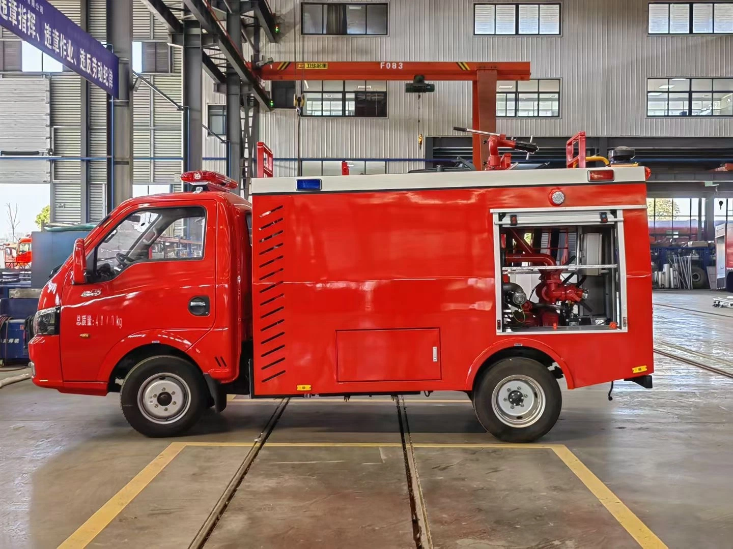 Dongfeng Mini Wasser Schaum Feuerbekämpfungs Lkw