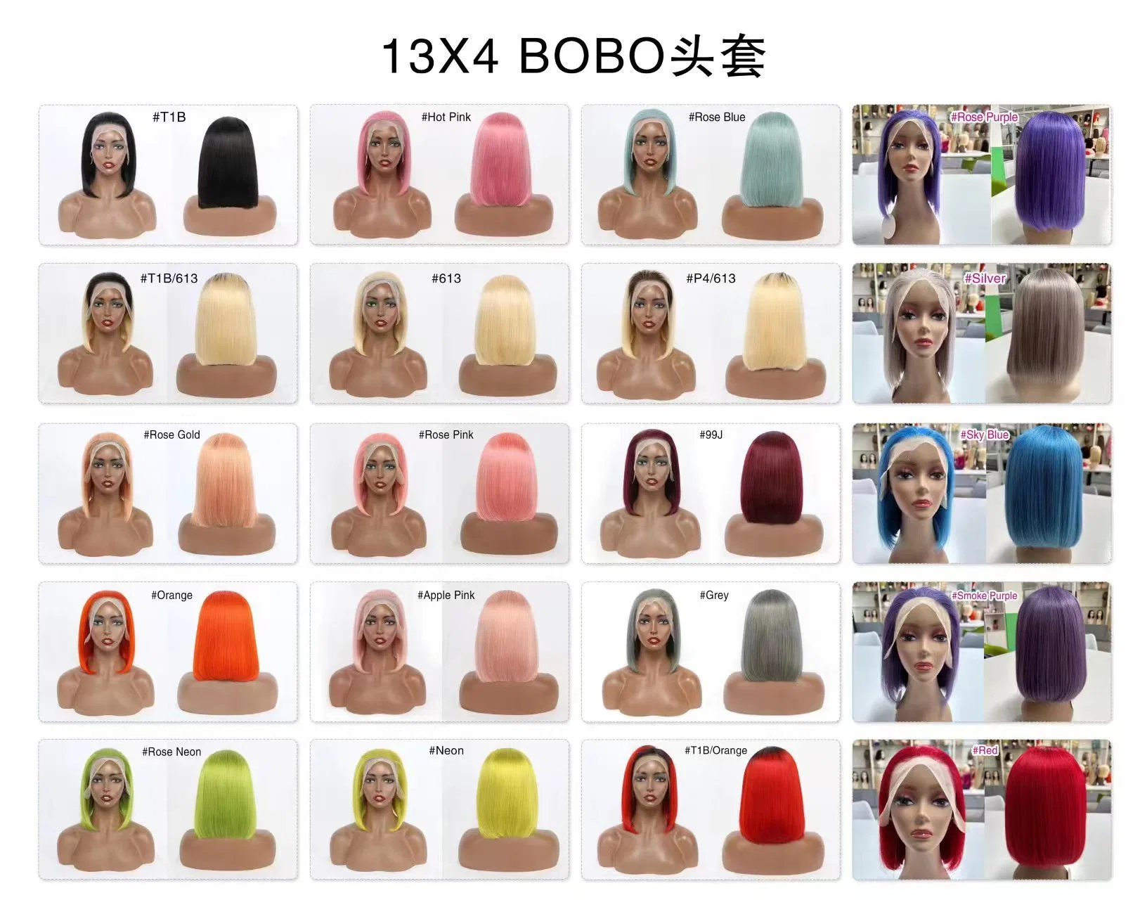 13X4 Lace Colorfulcos Front Bobo Color Wig Human Hair