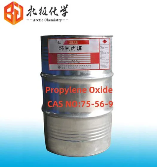 Trader Supply: CAS 75-56-9 Propylene Oxide 99%