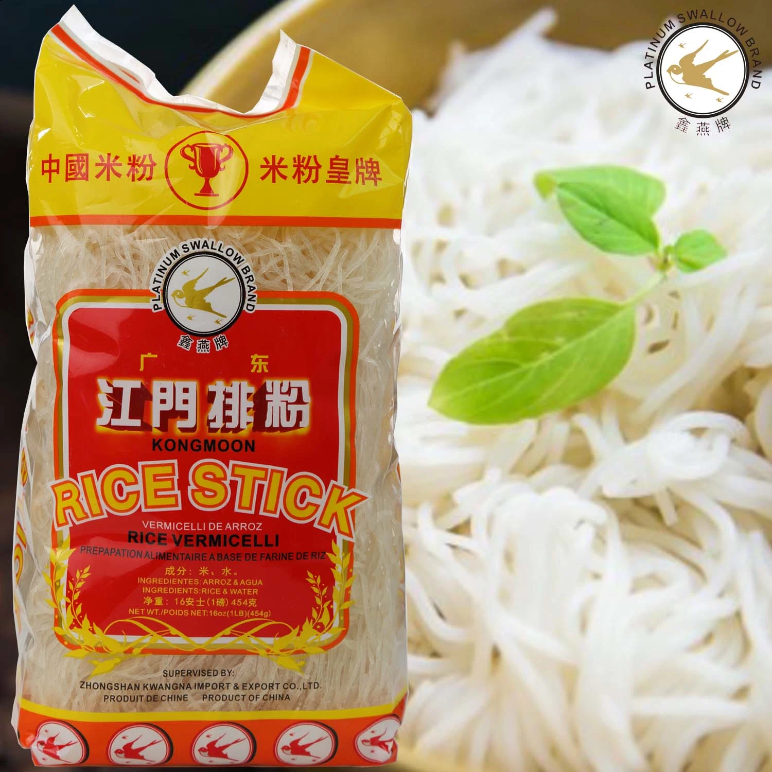 454G China Platinum Swallow Brand Rice Vermicelli/Kongmoon Rice Sticks Easy to Cook